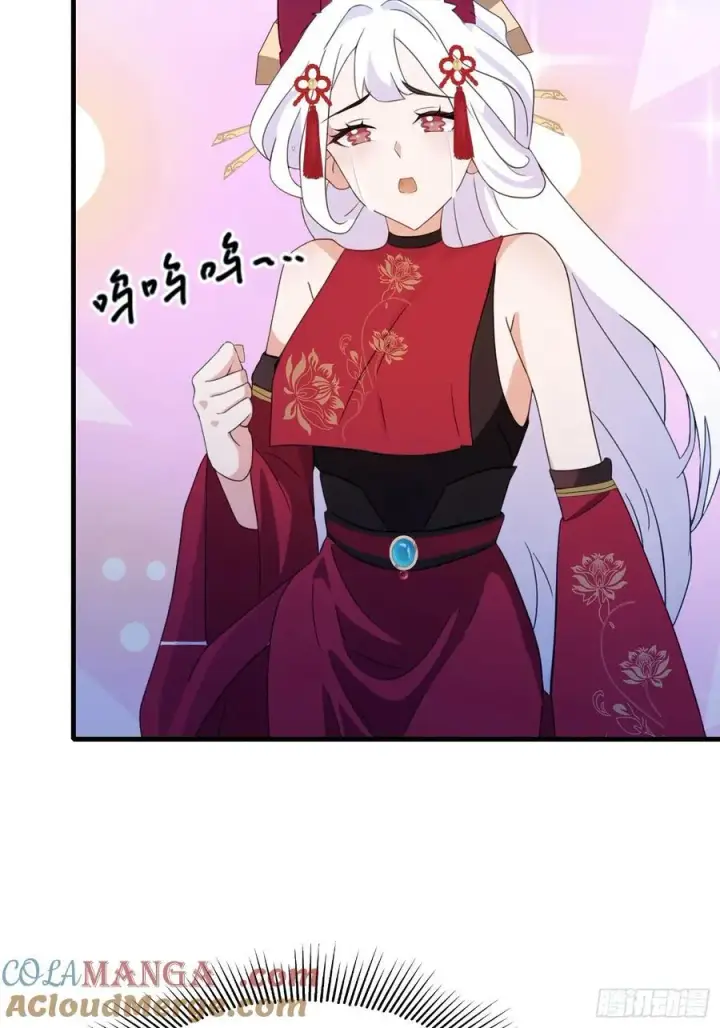 漫画《原来我早就无敌了》第98话 叶长青大危机？第13张图