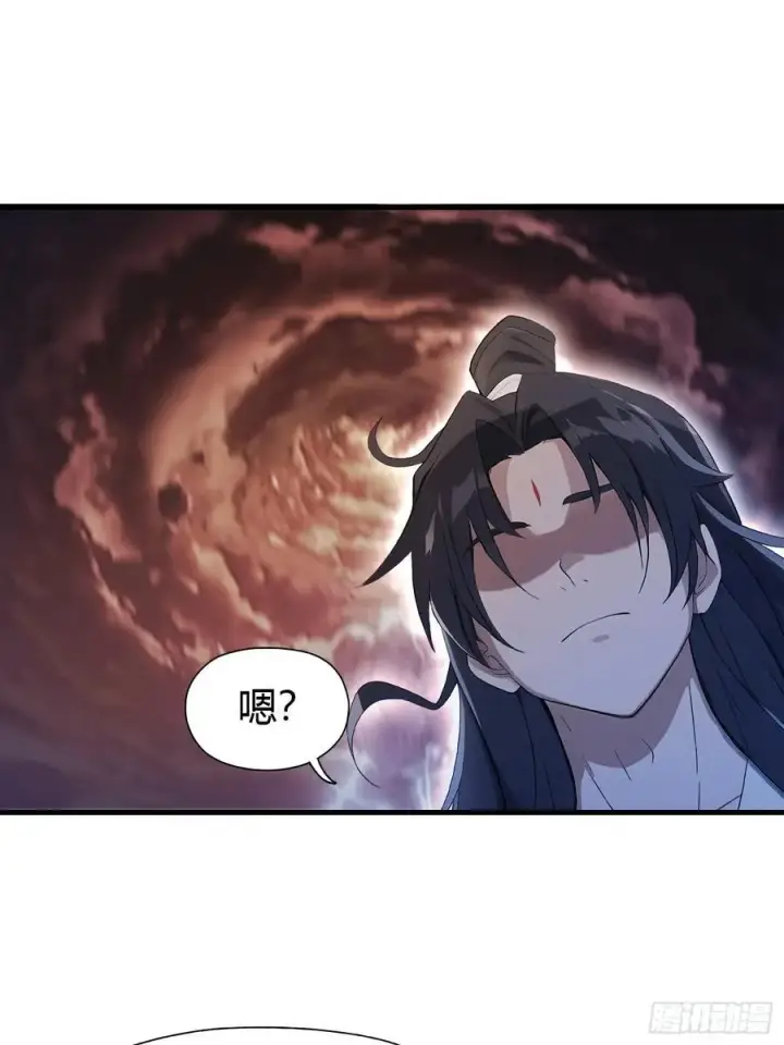漫画《原来我早就无敌了》第98话 叶长青大危机？第24张图