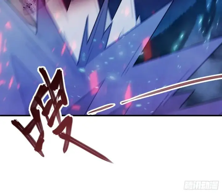漫画《原来我早就无敌了》第99话 你惹错人了！第14张图