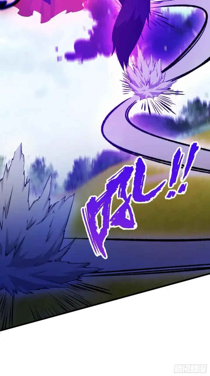 漫画《原来我早就无敌了》第99话 你惹错人了！第18张图