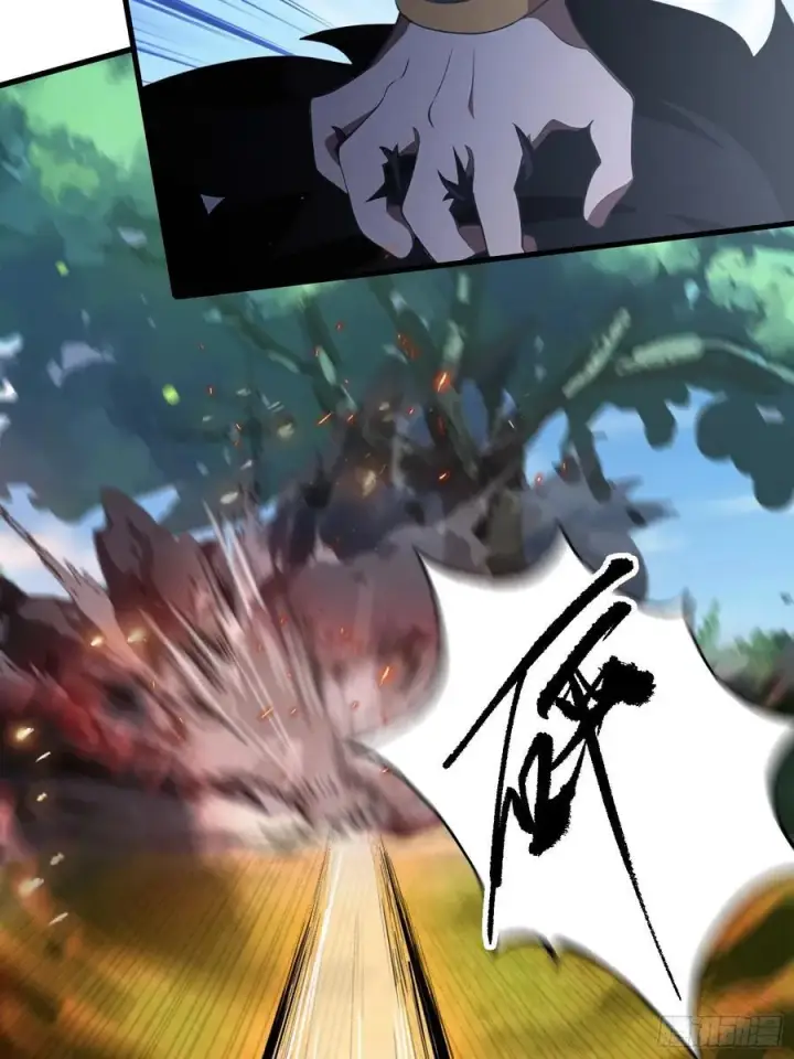 漫画《原来我早就无敌了》第99话 你惹错人了！第26张图