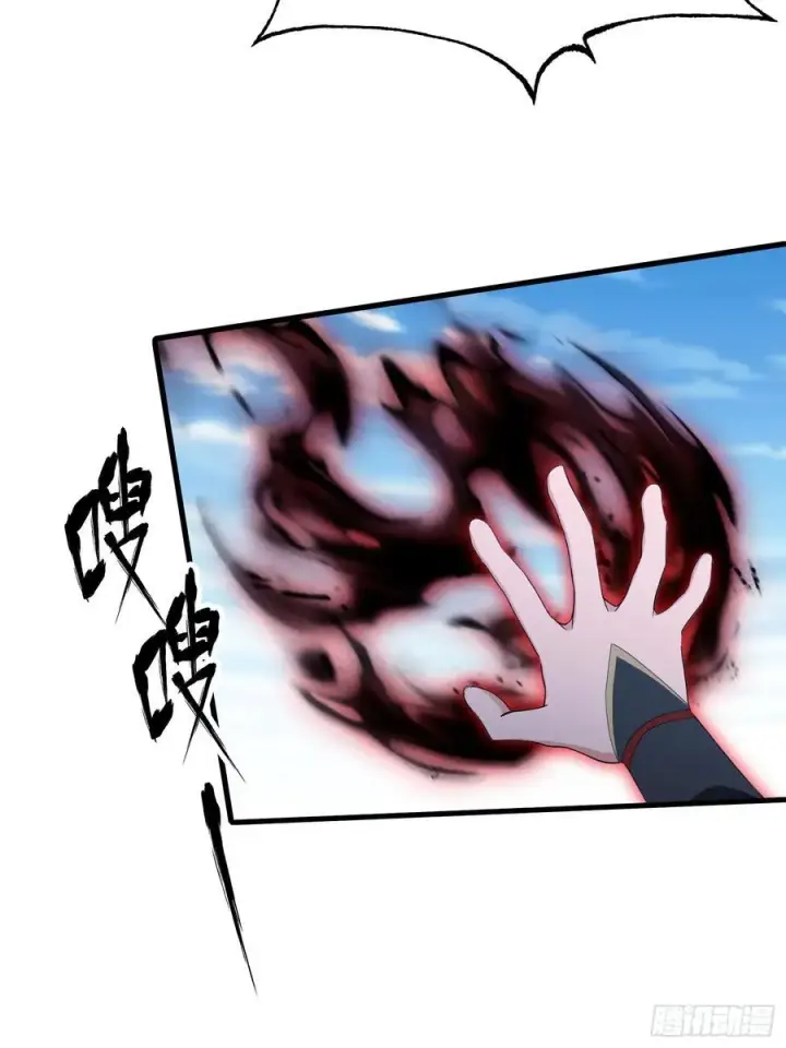 漫画《原来我早就无敌了》第99话 你惹错人了！第30张图