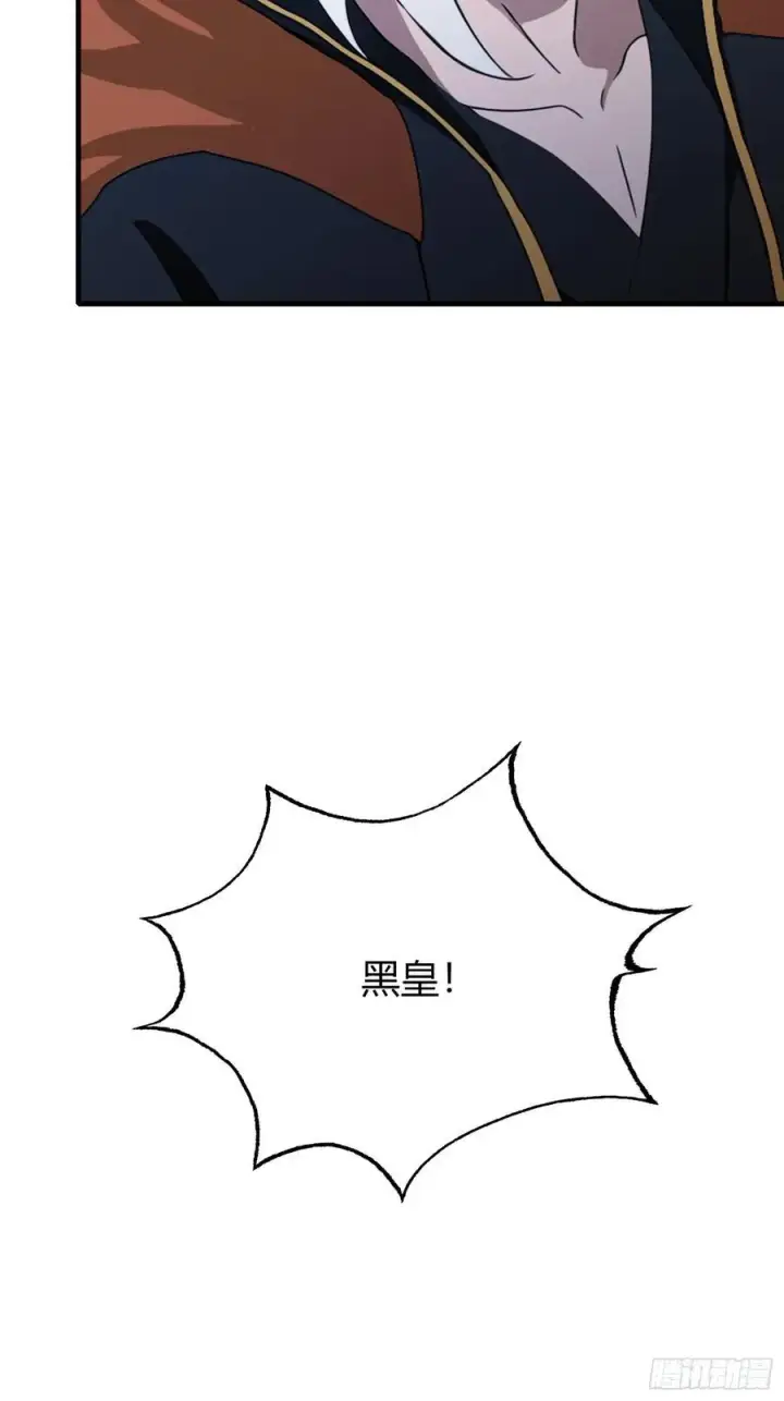 漫画《原来我早就无敌了》第99话 你惹错人了！第35张图