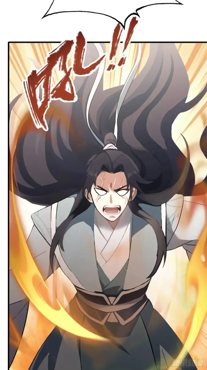 漫画《原来我早就无敌了》第99话 你惹错人了！第45张图