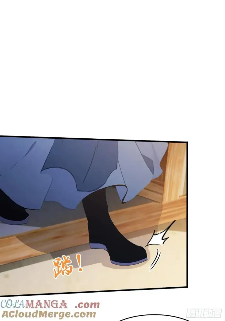 漫画《原来我早就无敌了》第100话 士可杀，不可辱？第4张图