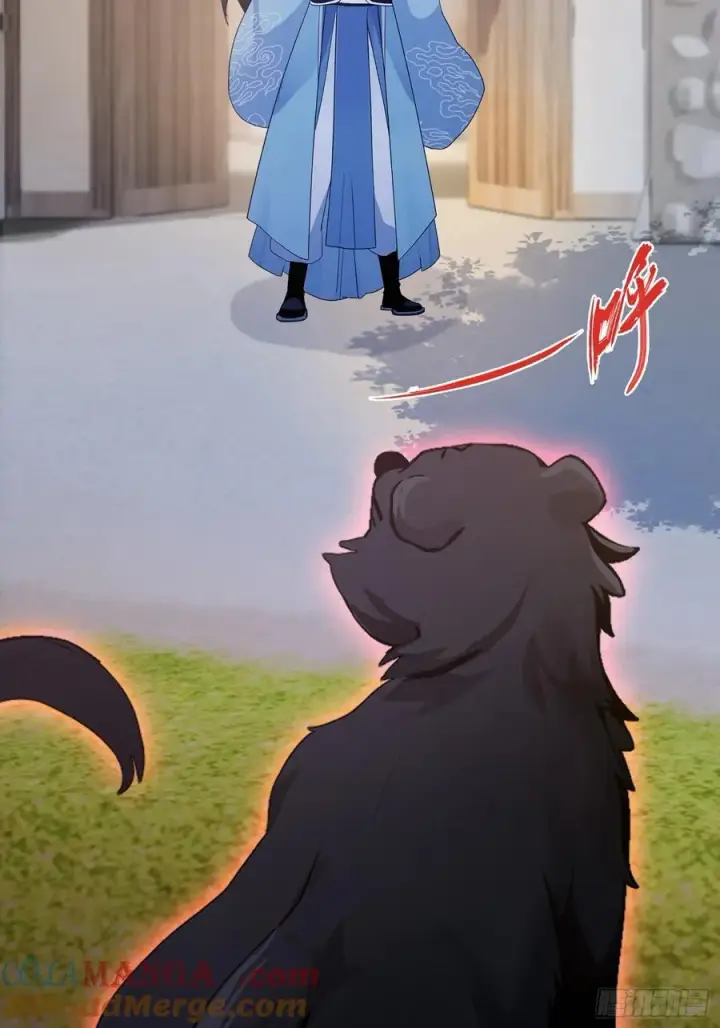 漫画《原来我早就无敌了》第100话 士可杀，不可辱？第7张图