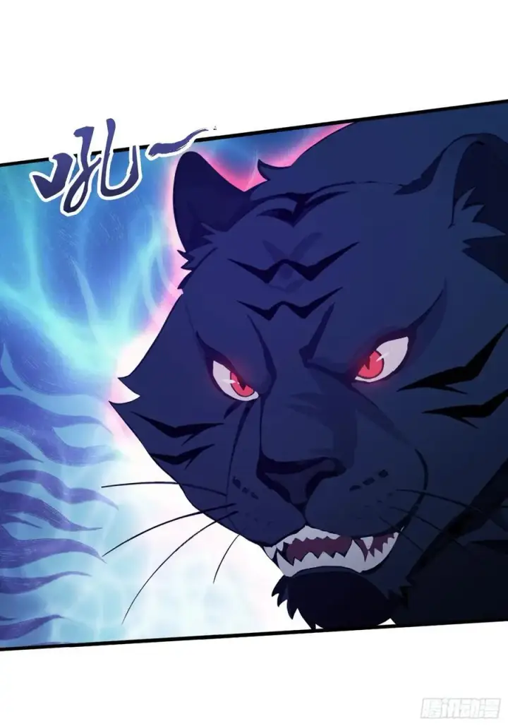 漫画《原来我早就无敌了》第100话 士可杀，不可辱？第9张图