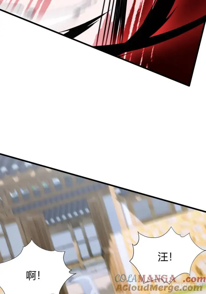 漫画《原来我早就无敌了》第102话 老虎也是猫？第7张图