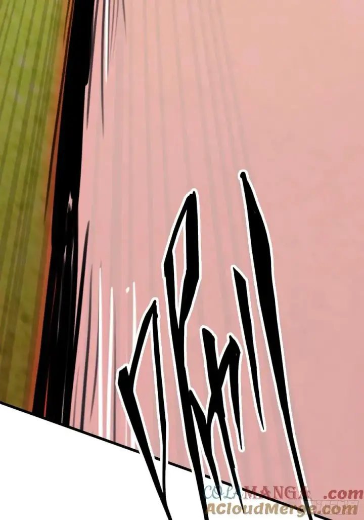 漫画《原来我早就无敌了》第102话 老虎也是猫？第9张图