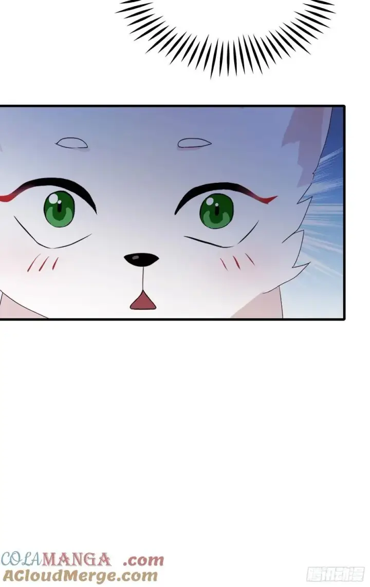漫画《原来我早就无敌了》第103话 你就是我的主人了！第40张图