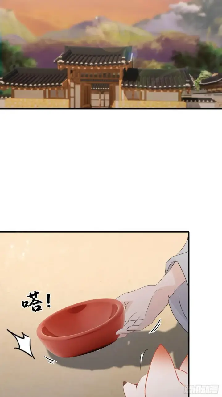 漫画《原来我早就无敌了》第104话 欲擒故纵？第26张图