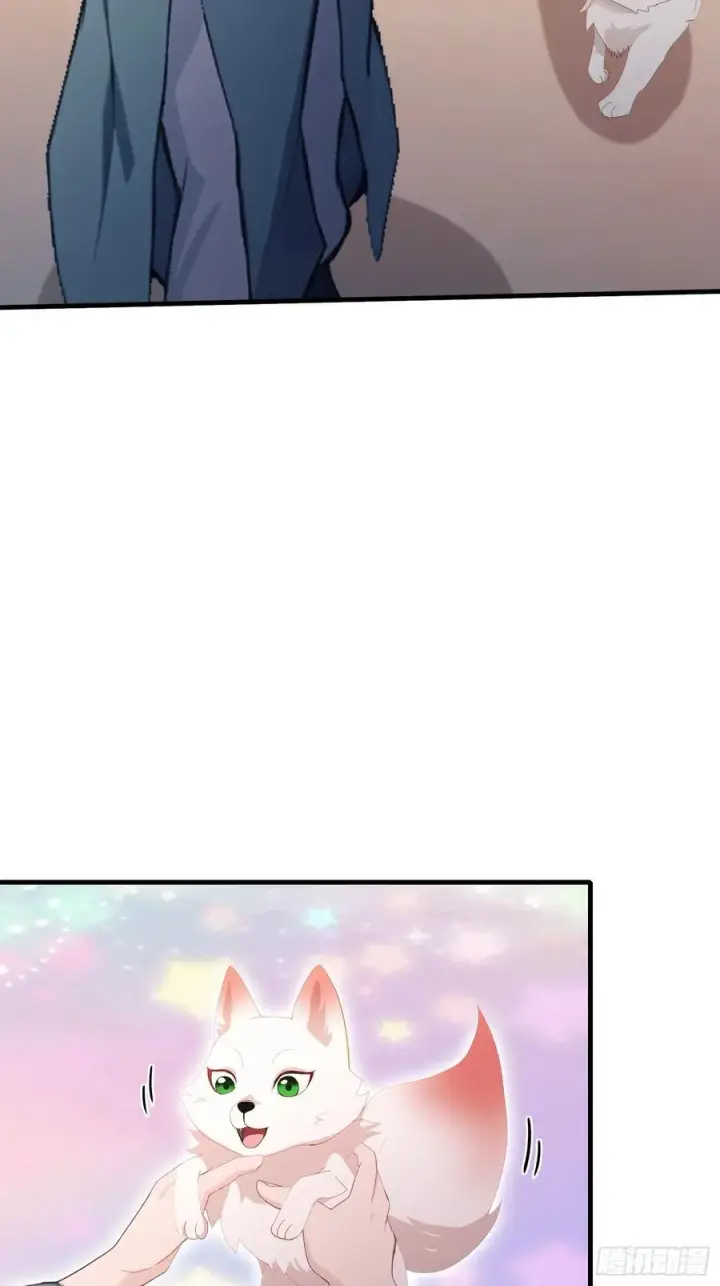 漫画《原来我早就无敌了》第104话 欲擒故纵？第32张图