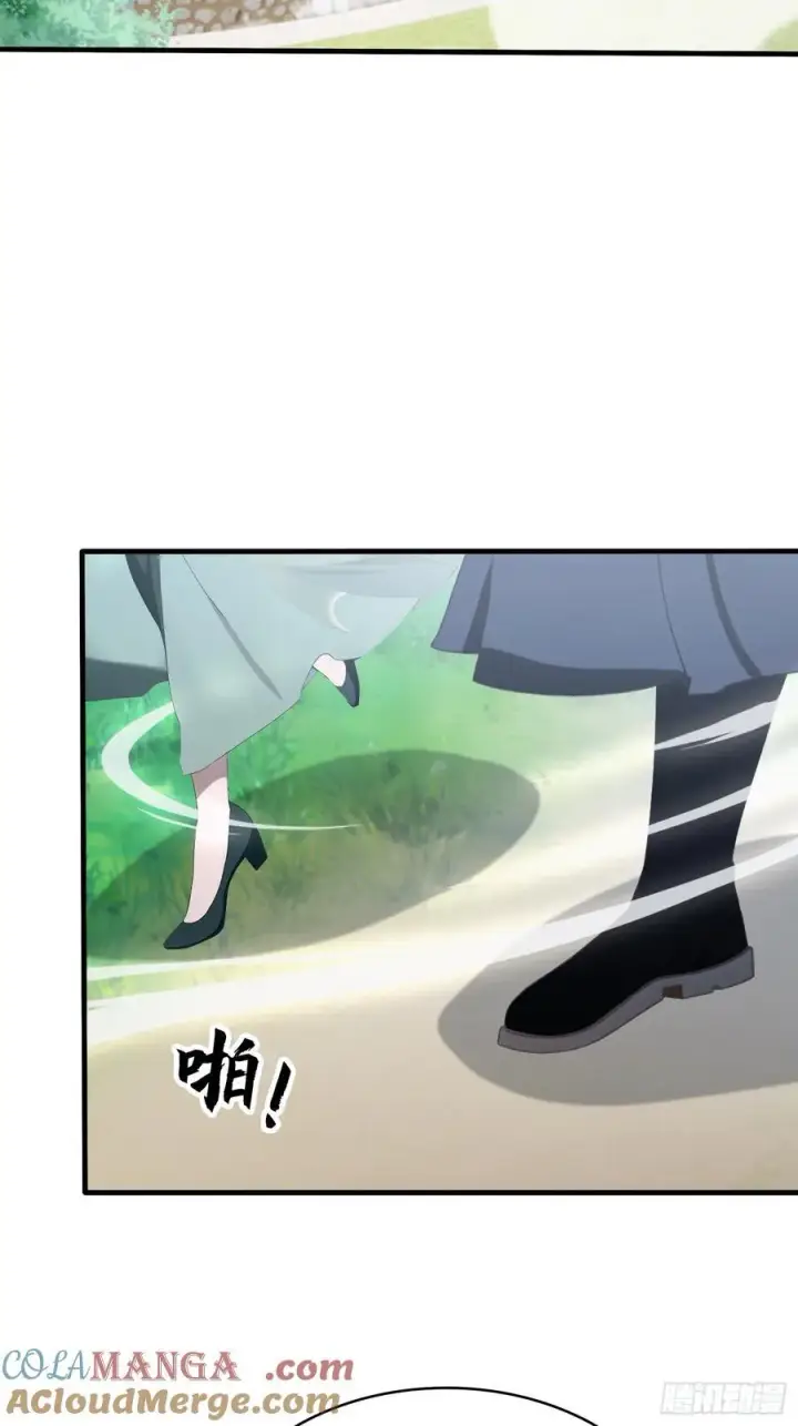 漫画《原来我早就无敌了》第104话 欲擒故纵？第5张图