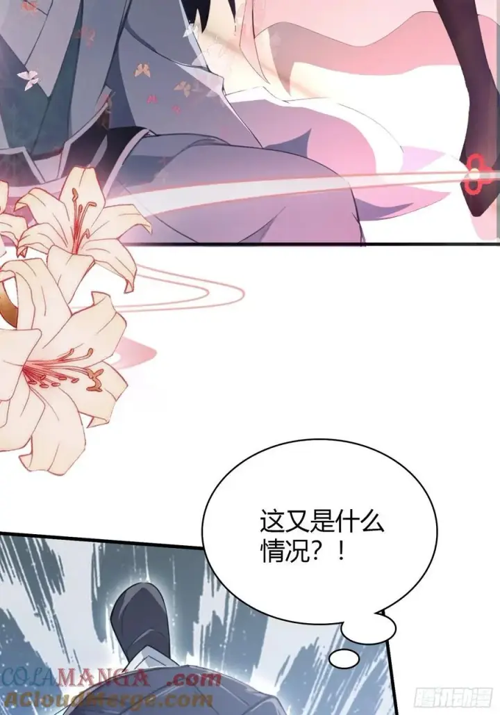 漫画《原来我早就无敌了》第105话 纣王竟是我自己！第28张图