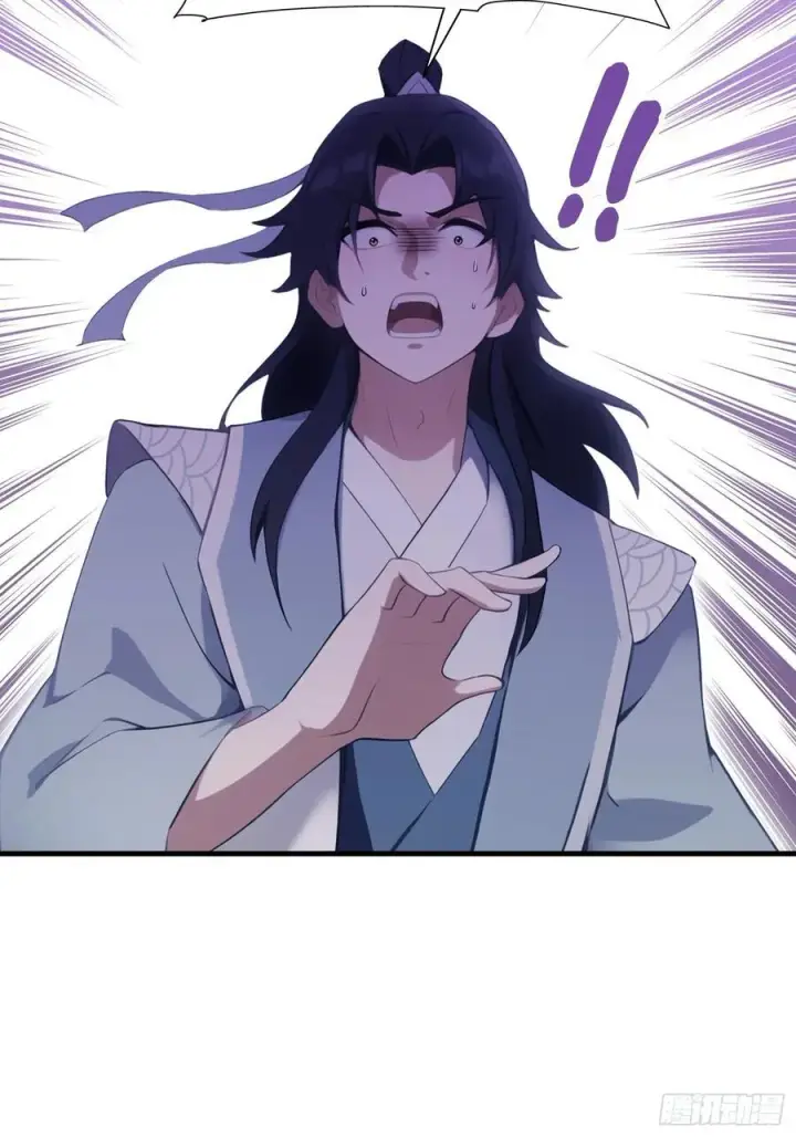 漫画《原来我早就无敌了》第105话 纣王竟是我自己！第42张图