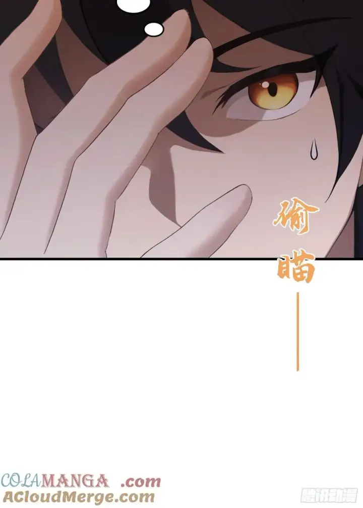 漫画《原来我早就无敌了》第105话 纣王竟是我自己！第46张图