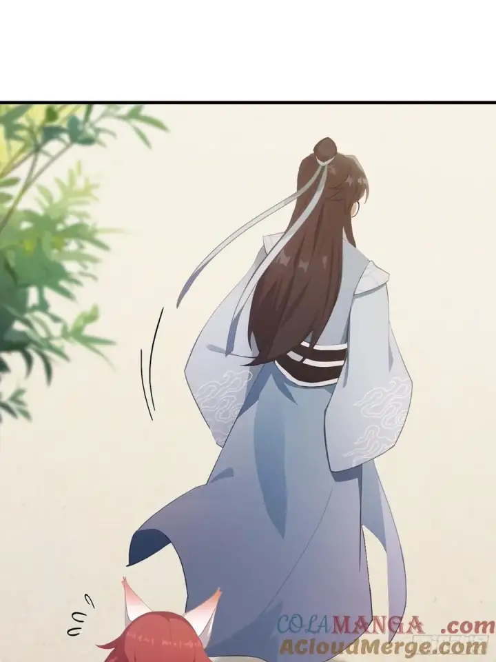 漫画《原来我早就无敌了》第106话 打虎的事暴露了？第15张图