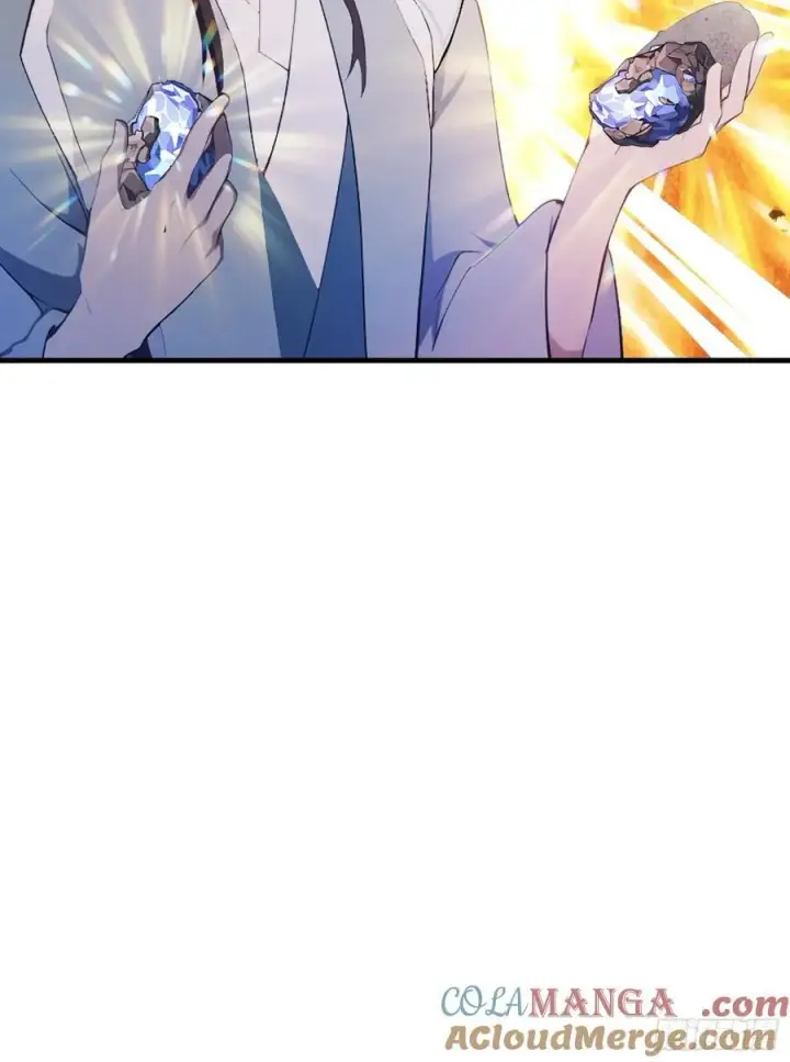 漫画《原来我早就无敌了》第106话 打虎的事暴露了？第19张图
