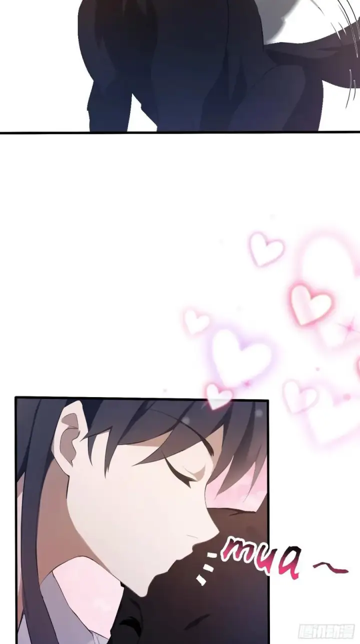 漫画《原来我早就无敌了》第106话 打虎的事暴露了？第22张图
