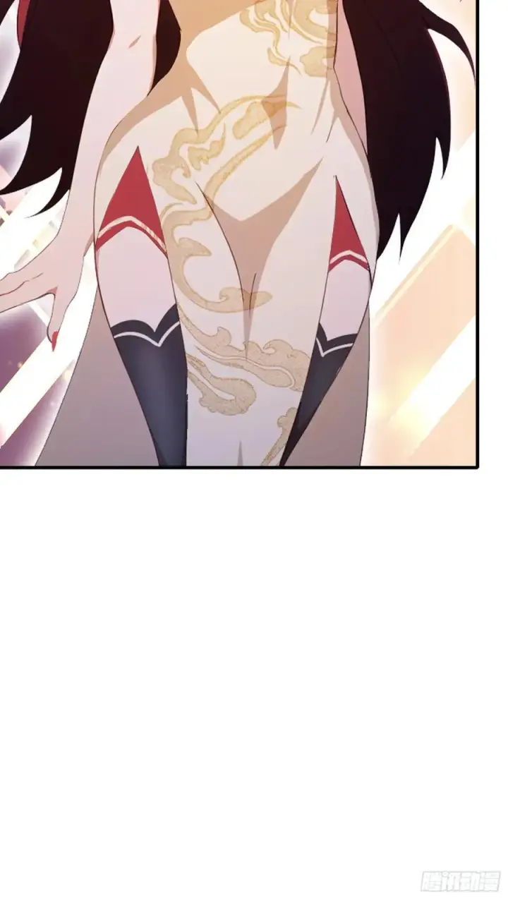 漫画《原来我早就无敌了》第107话 给你生个儿子！第21张图