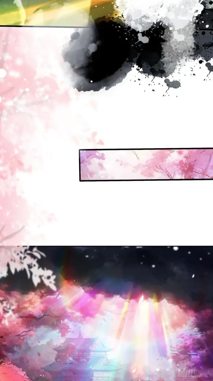 漫画《原来我早就无敌了》第108话 裤子都脱了就这？第22张图