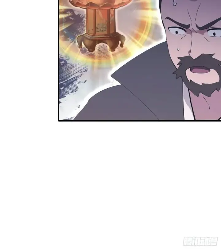漫画《原来我早就无敌了》第109话 你家老祖挂了！第11张图