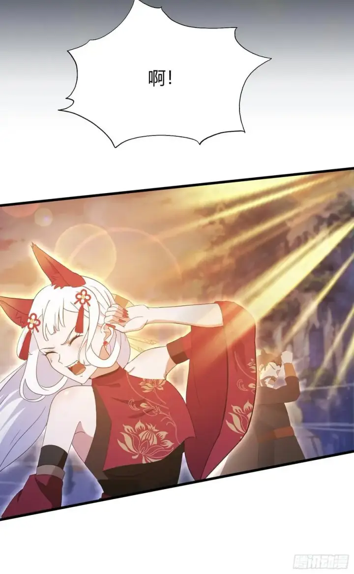 漫画《原来我早就无敌了》第109话 你家老祖挂了！第30张图