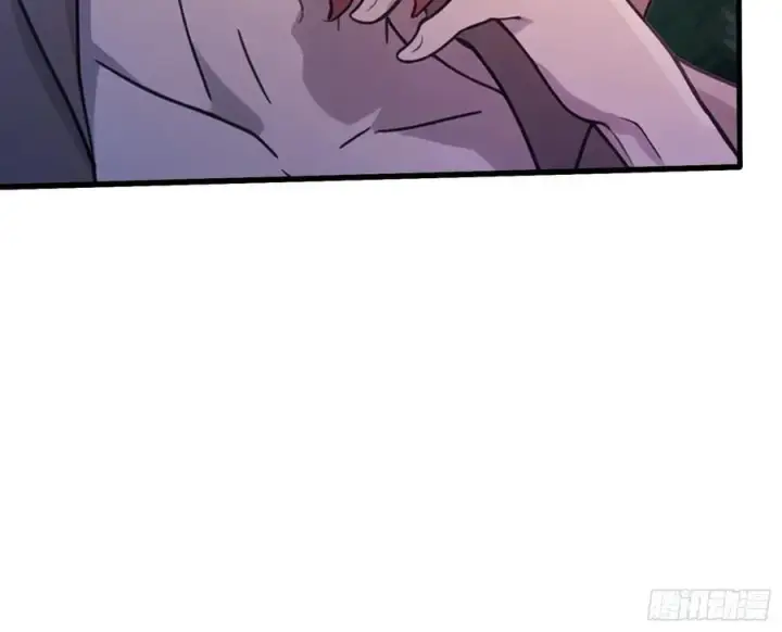 漫画《原来我早就无敌了》第110话 糟老头子跟踪我？第12张图