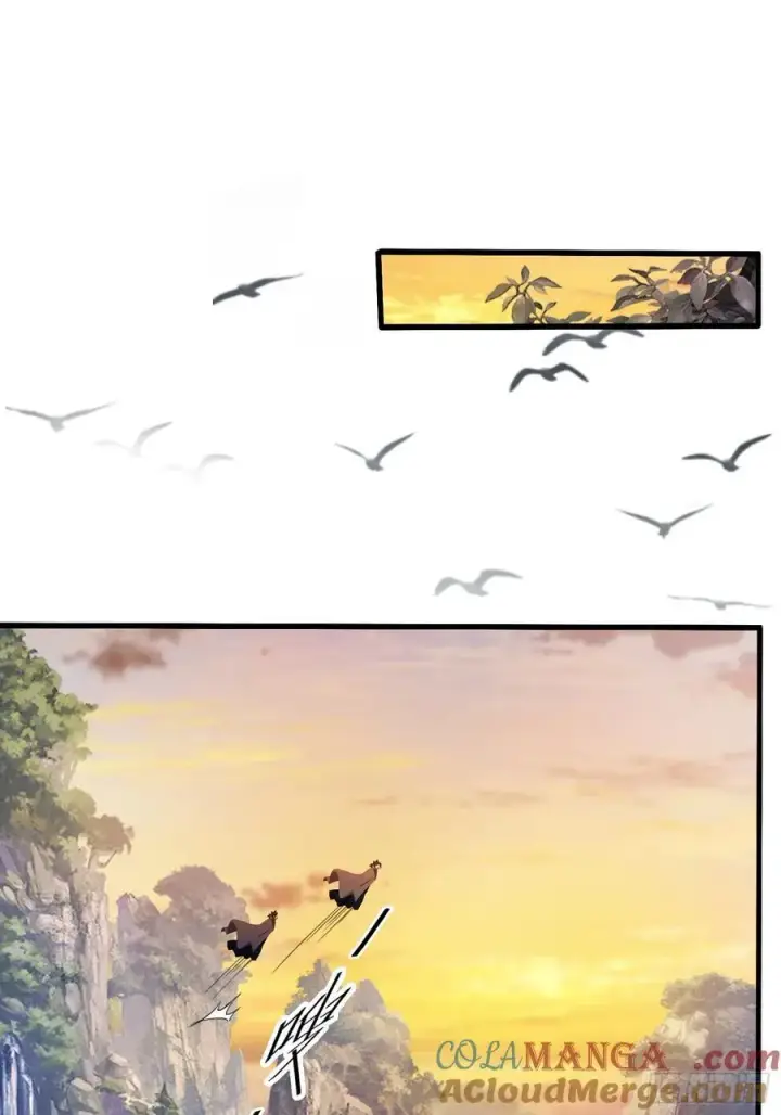 漫画《原来我早就无敌了》第110话 糟老头子跟踪我？第4张图