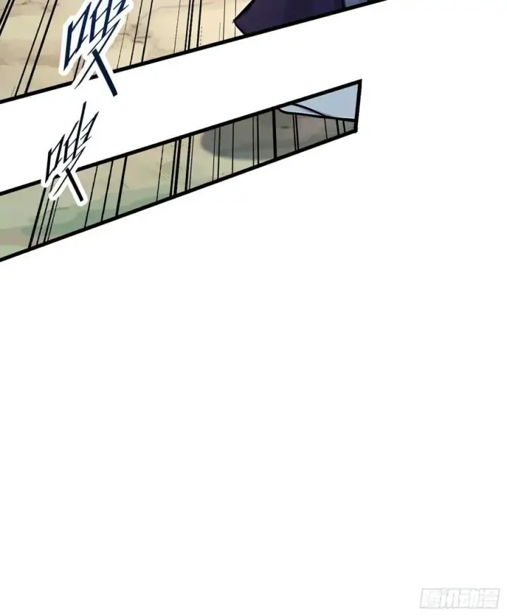 漫画《原来我早就无敌了》第217话 焚火戕尸，要烤着吃第30张图
