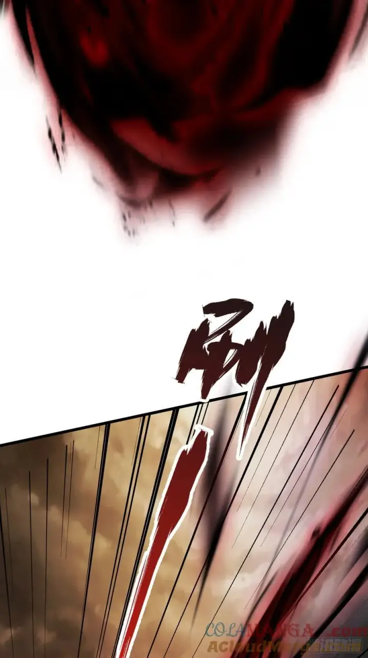 漫画《原来我早就无敌了》第218话 我配有八百混元石吗第10张图