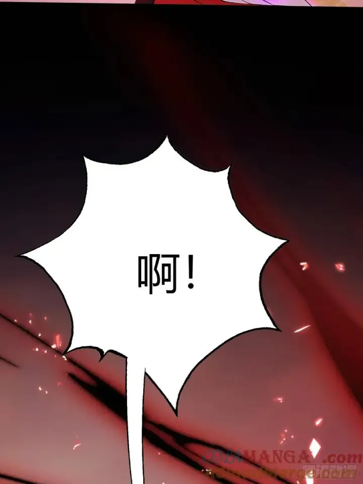漫画《原来我早就无敌了》第219话 送到叶先生的心趴上第28张图