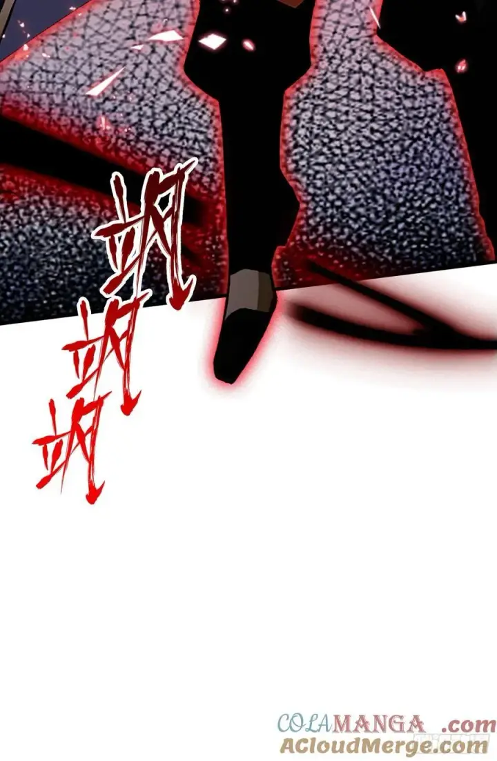 漫画《原来我早就无敌了》第219话 送到叶先生的心趴上第34张图