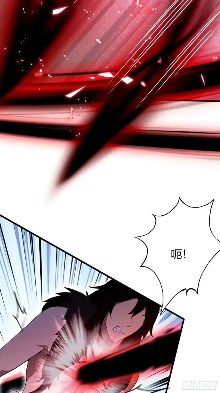 漫画《原来我早就无敌了》第219话 送到叶先生的心趴上第38张图