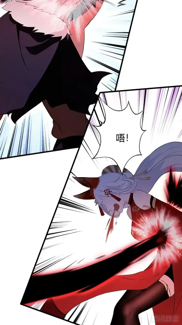 漫画《原来我早就无敌了》第219话 送到叶先生的心趴上第39张图