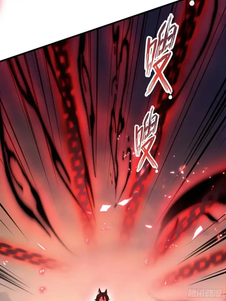 漫画《原来我早就无敌了》第220话 谁说这叶师祖难请了第29张图