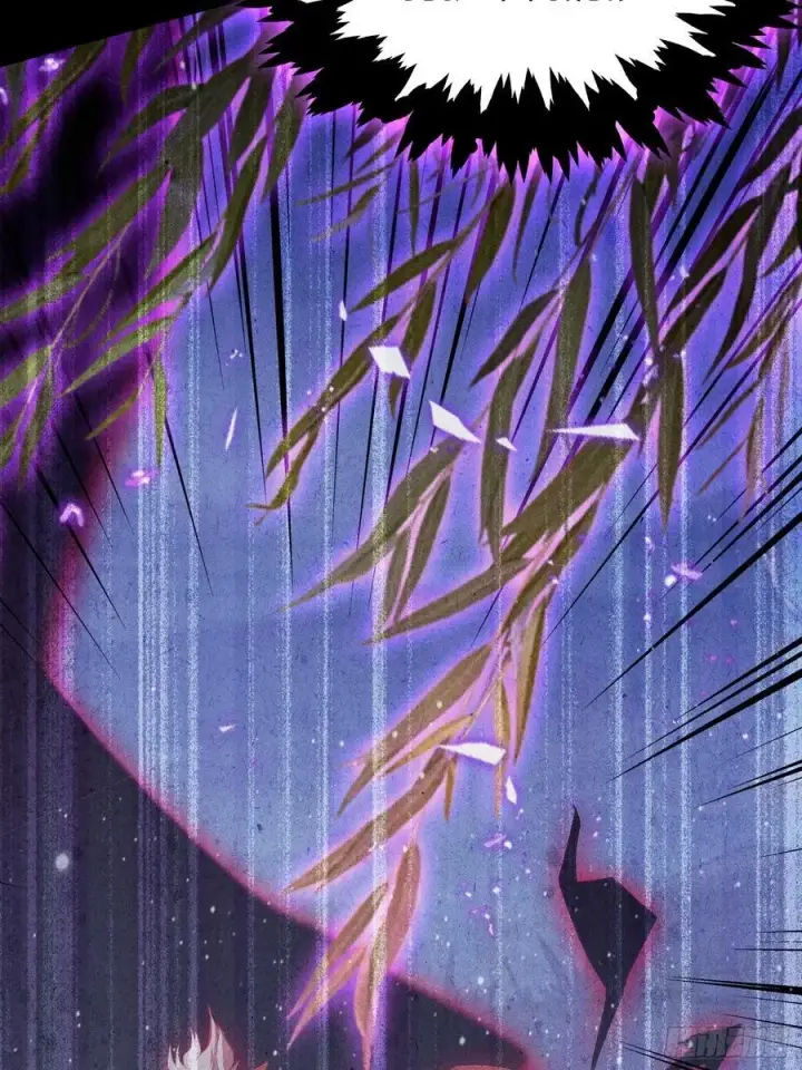 漫画《原来我早就无敌了》第221话 师祖请出山！第18张图