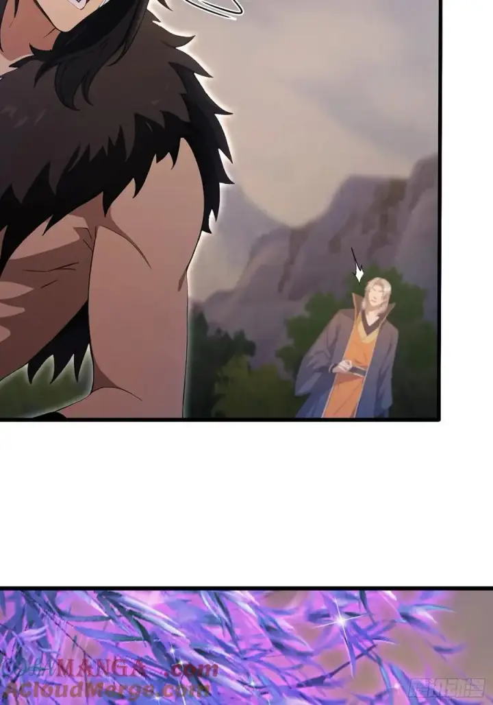 漫画《原来我早就无敌了》第221话 师祖请出山！第34张图