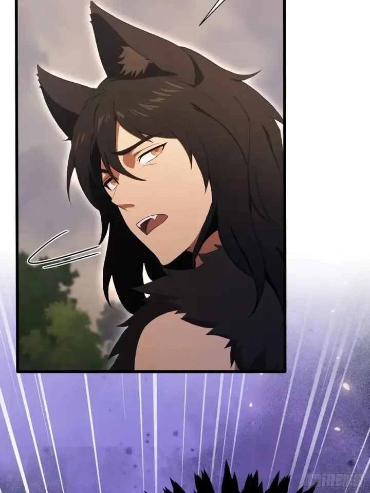 漫画《原来我早就无敌了》第221话 师祖请出山！第44张图