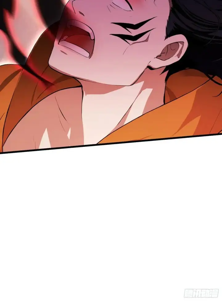 漫画《原来我早就无敌了》第222话 太玄walk？第32张图