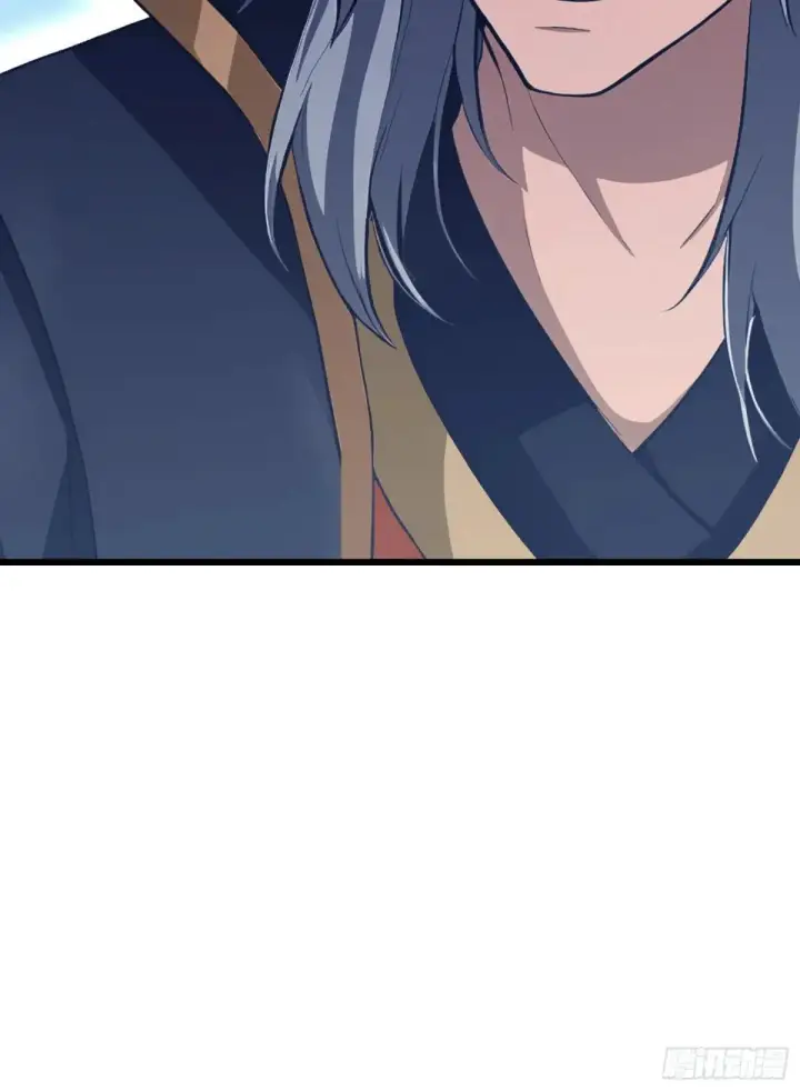 漫画《原来我早就无敌了》第223话 罕见的欢迎仪式第25张图
