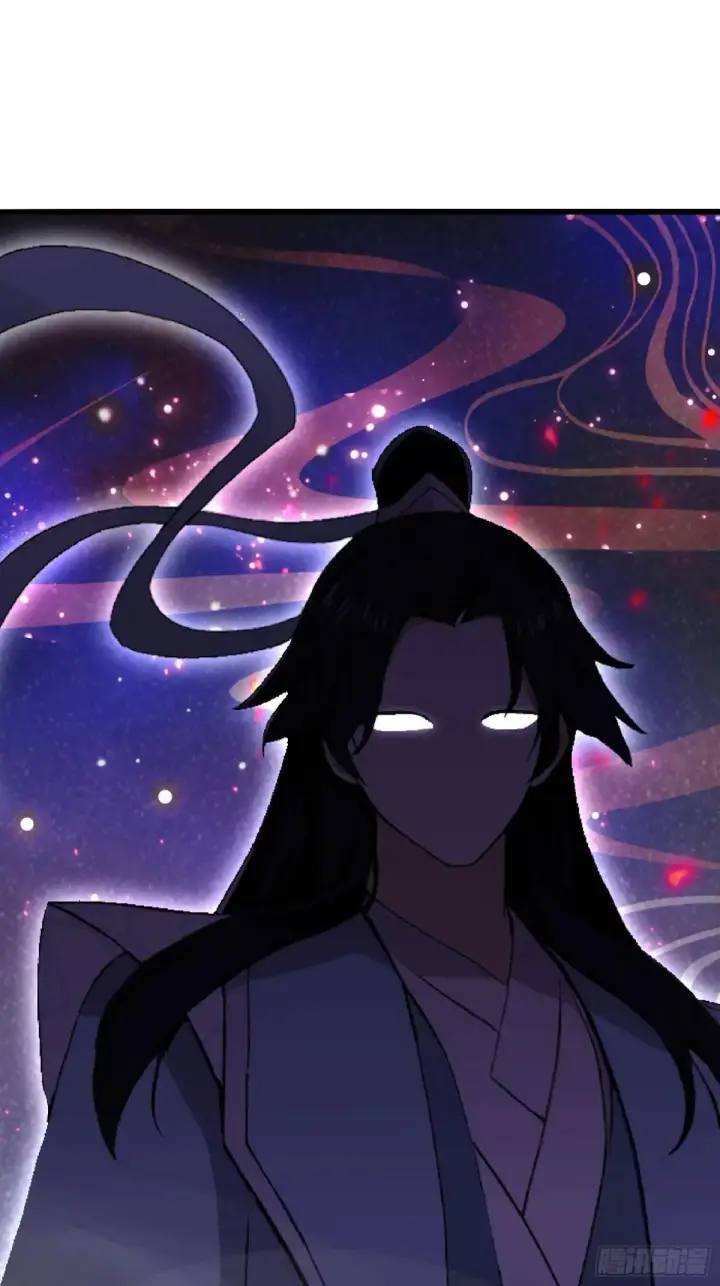 漫画《原来我早就无敌了》第223话 罕见的欢迎仪式第26张图