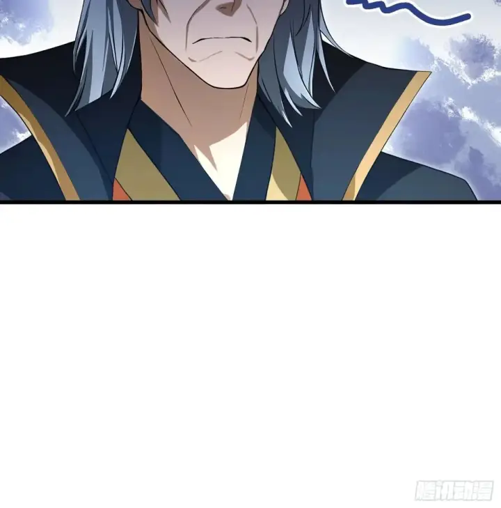漫画《原来我早就无敌了》第223话 罕见的欢迎仪式第37张图