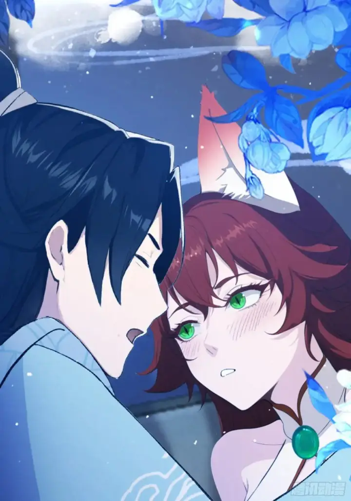 漫画《原来我早就无敌了》第224话 天赋型剑修？第33张图