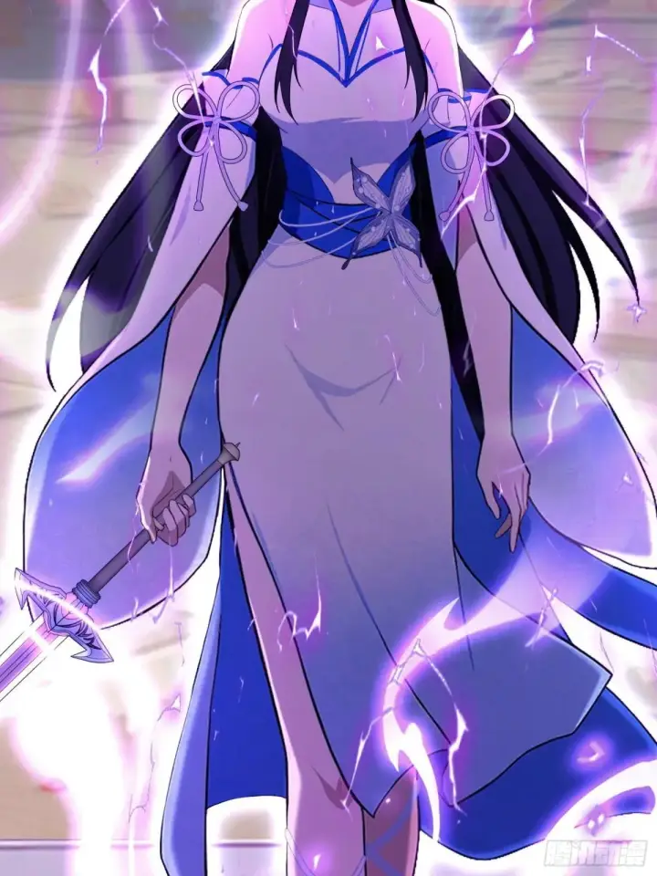 漫画《原来我早就无敌了》第226话 师祖修炼手册？第11张图