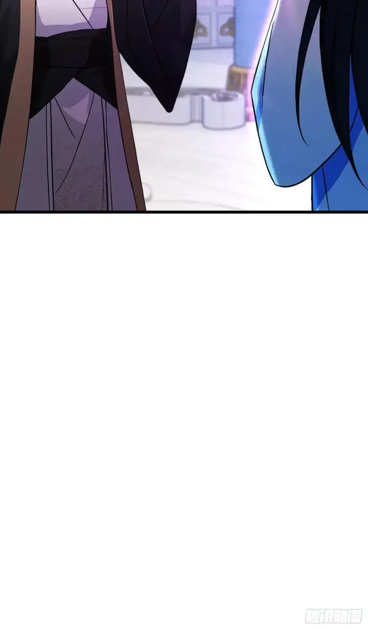 漫画《原来我早就无敌了》第226话 师祖修炼手册？第15张图