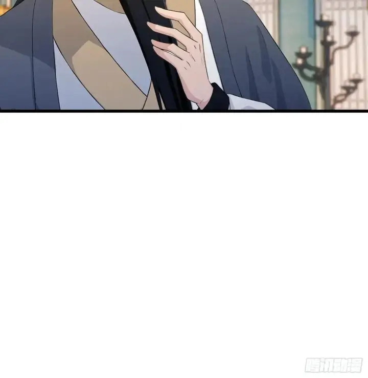 漫画《原来我早就无敌了》第226话 师祖修炼手册？第23张图