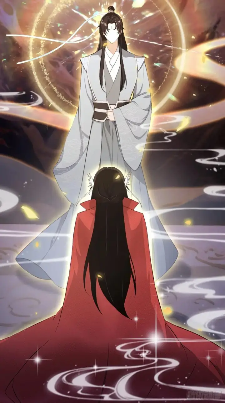漫画《原来我早就无敌了》第226话 师祖修炼手册？第29张图
