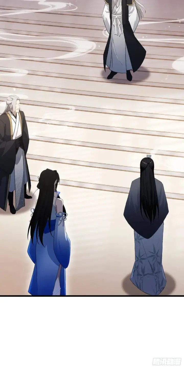 漫画《原来我早就无敌了》第226话 师祖修炼手册？第32张图