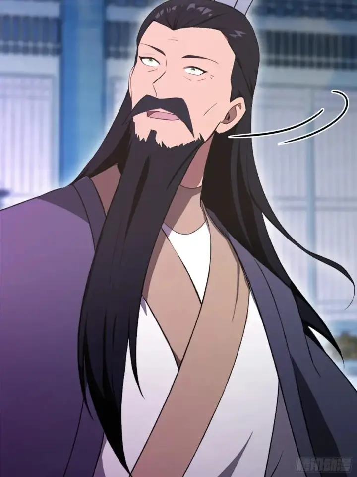 漫画《原来我早就无敌了》第226话 师祖修炼手册？第8张图